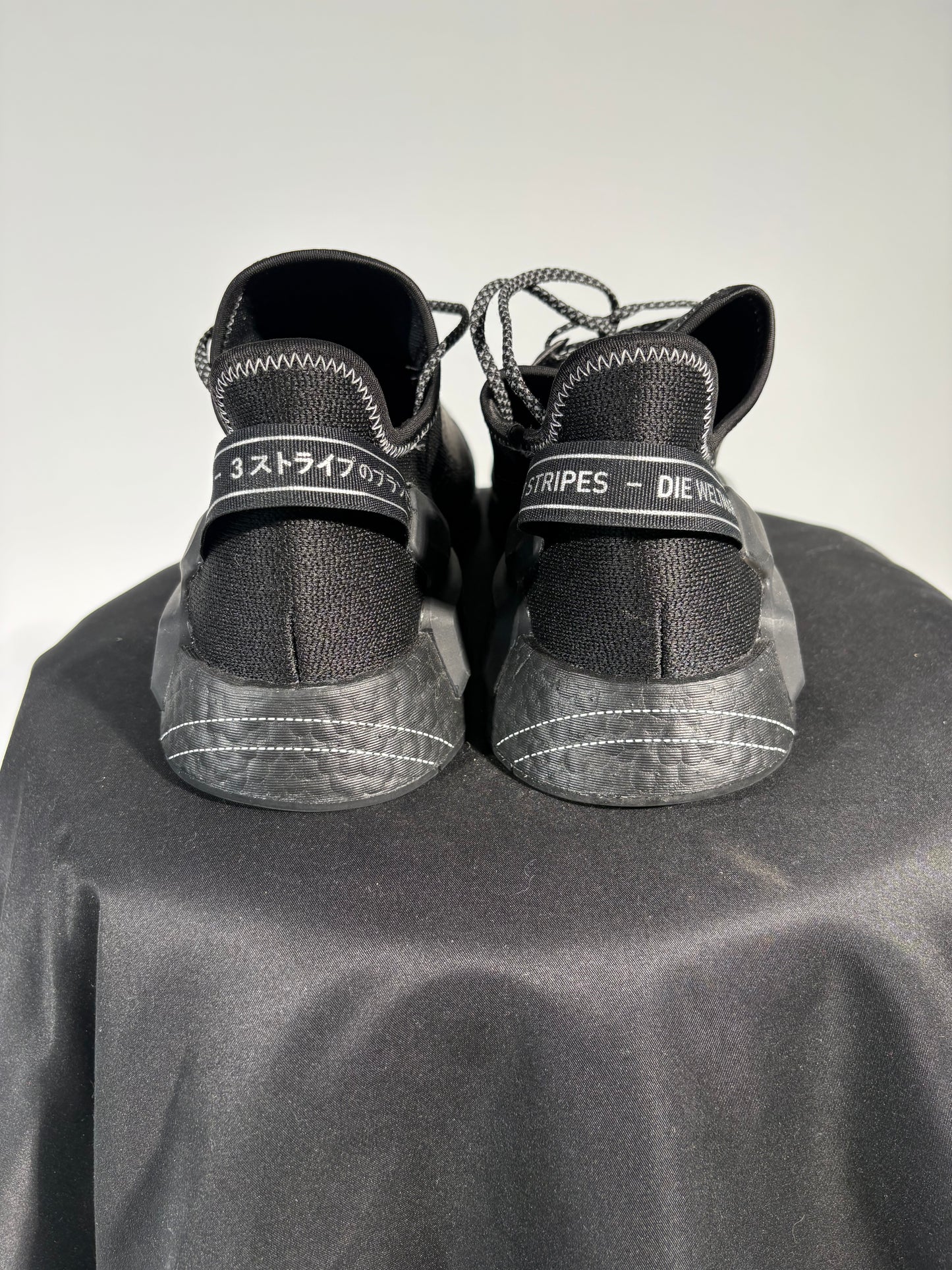 Adidas NMD Black Sneakers